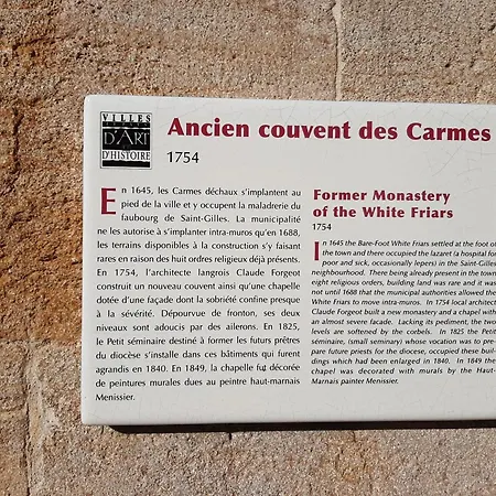 Les Carmes * Langres